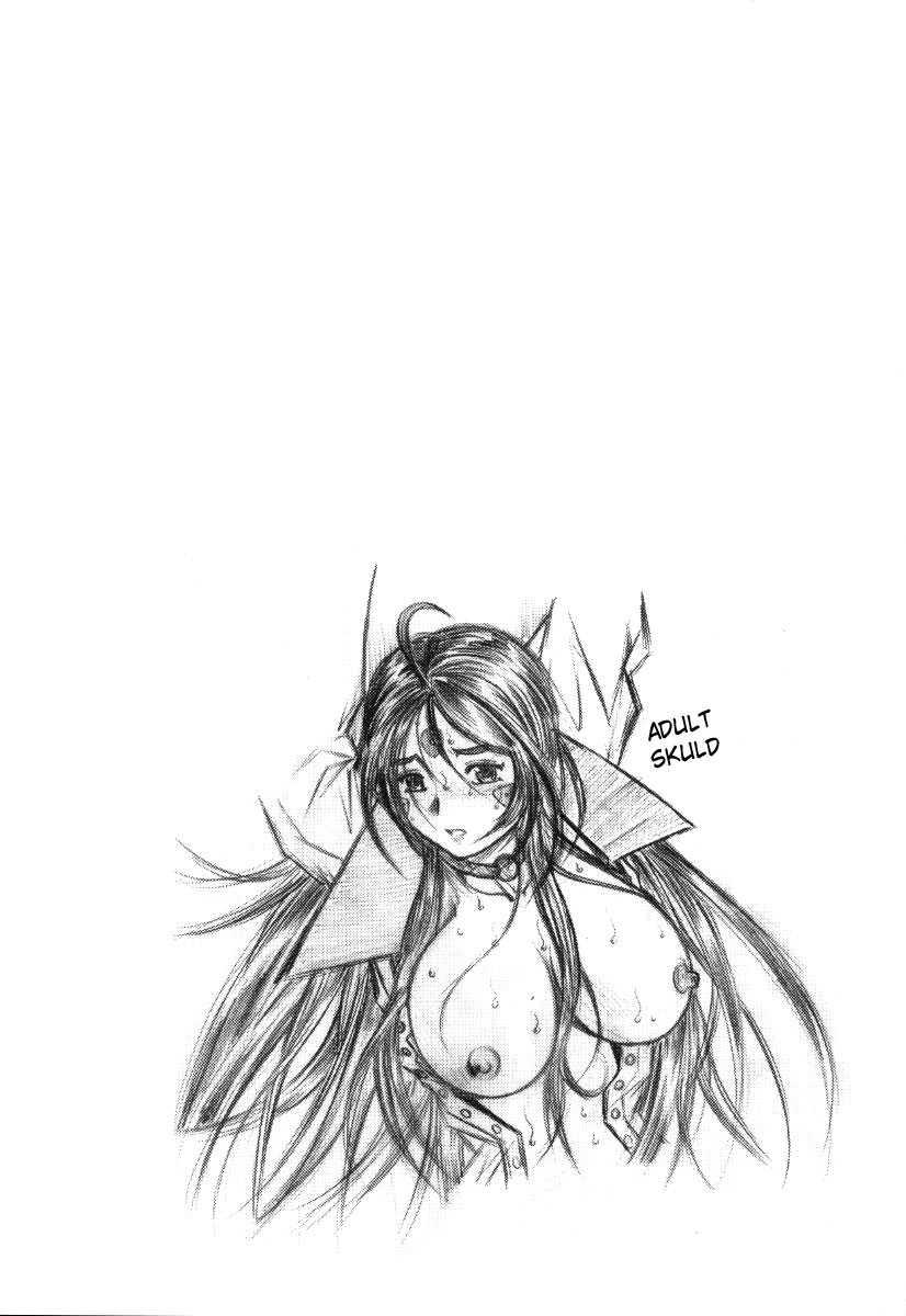 Ah! My Goddess Dj - Ahh! Goddess Is A Pet Chapter 1000 Page 121